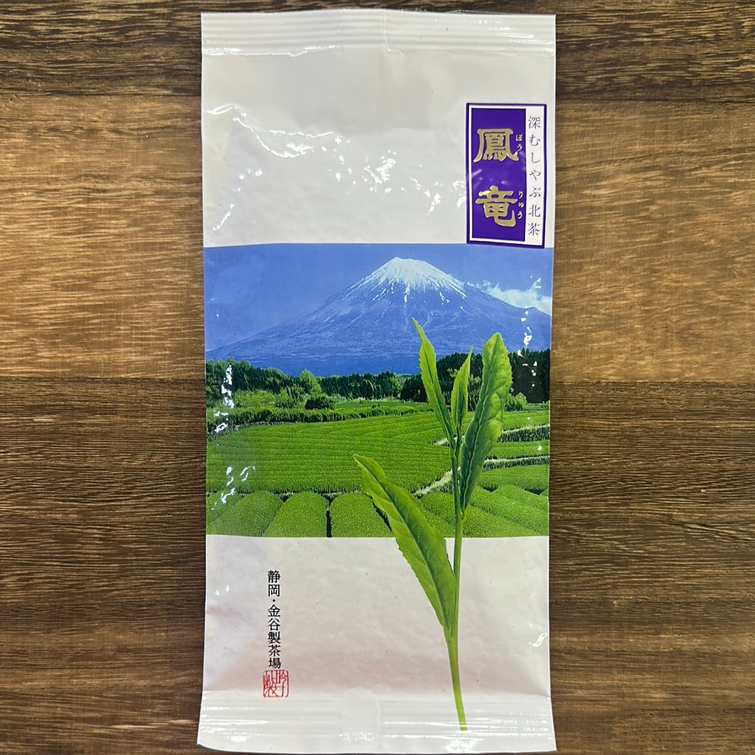 #0395.S5 ケインズティー：初摘み（宝龍） 深蒸し春煎茶 鳳竜/初摘み 深蒸し茶