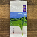 #0395.S5 ケインズティー：初摘み（宝龍） 深蒸し春煎茶 鳳竜/初摘み 深蒸し茶