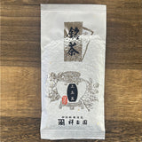 #0632.K6 【祥玉園】芽茶　上玉真