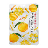 Kakuya Foods:  Yuzu no Manma 柚子のまんま（おつまみ柚子）