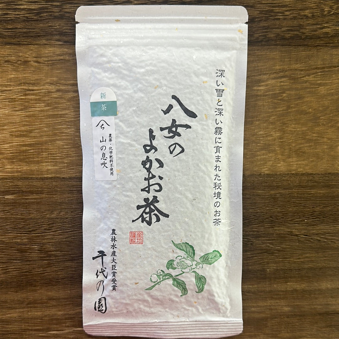 #0254.F2 Chiyonoen Tea Garden: 2026 Mountain-Grown Single Cultivar Sencha, Yama no Ibuki 山の息吹 (Naturally Grown)