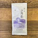 #0435.F2 Kuma Tea Garden: Yamecha Mountain-Grown Sencha Yabukita 奥八女 上陽茶 やぶきた