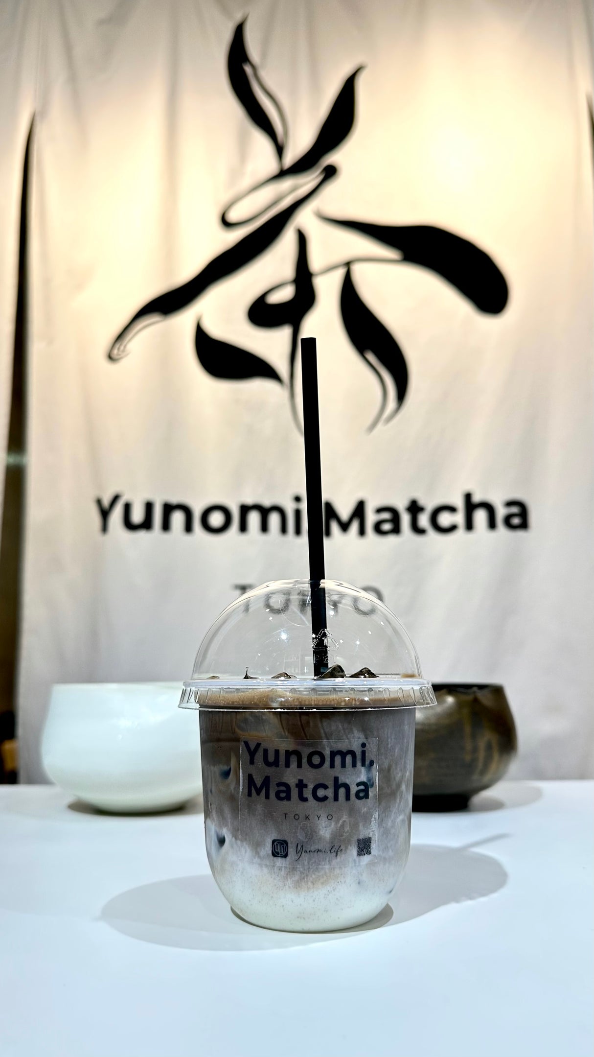 #0975.K2 Furuichi Seicha: Hojicha Powder