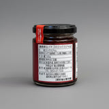 [20% Off] Okuizumo Rose Garden: Rose Jam with Strawberry Flavor (100g) : Best by June 2026