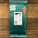 #0501.M3 Miyazaki Sabou: Organic Kamairicha Green Tea - Handpicked, Yabukita Single Cultivar