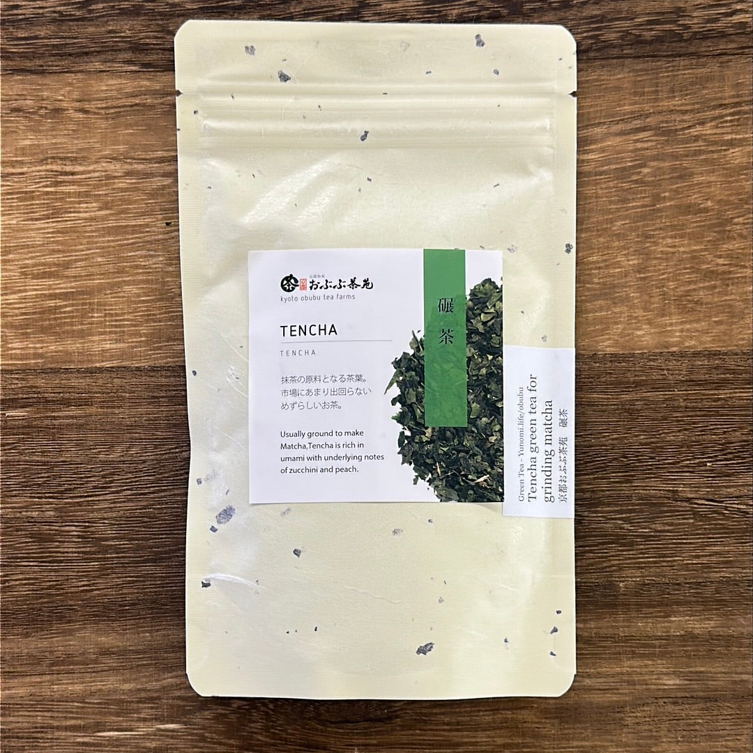 #0032.K6 おぶぶ茶：碾茶（抹茶を挽くための緑茶）