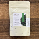 #0032.K6 おぶぶ茶：碾茶（抹茶を挽くための緑茶）