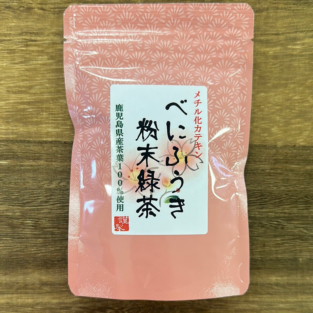 #0301.K2 古市製茶: #16 べにふうき 緑茶パウダー 50g