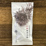 #0373.S5 松本兼六茶園：静岡烏龍茶ティーバッグ カモミールの花入り