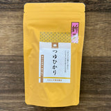 予約販売 5月下旬発送予定 #0460.M1 丸繁清水茶園：かぶせ茶、つゆひかり、つゆひかり
