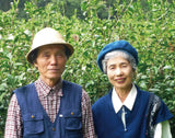 #1007.K2 Kawakami-san’s Makibi Kancha Winter Harvested, Firewood Roasted Green Tea