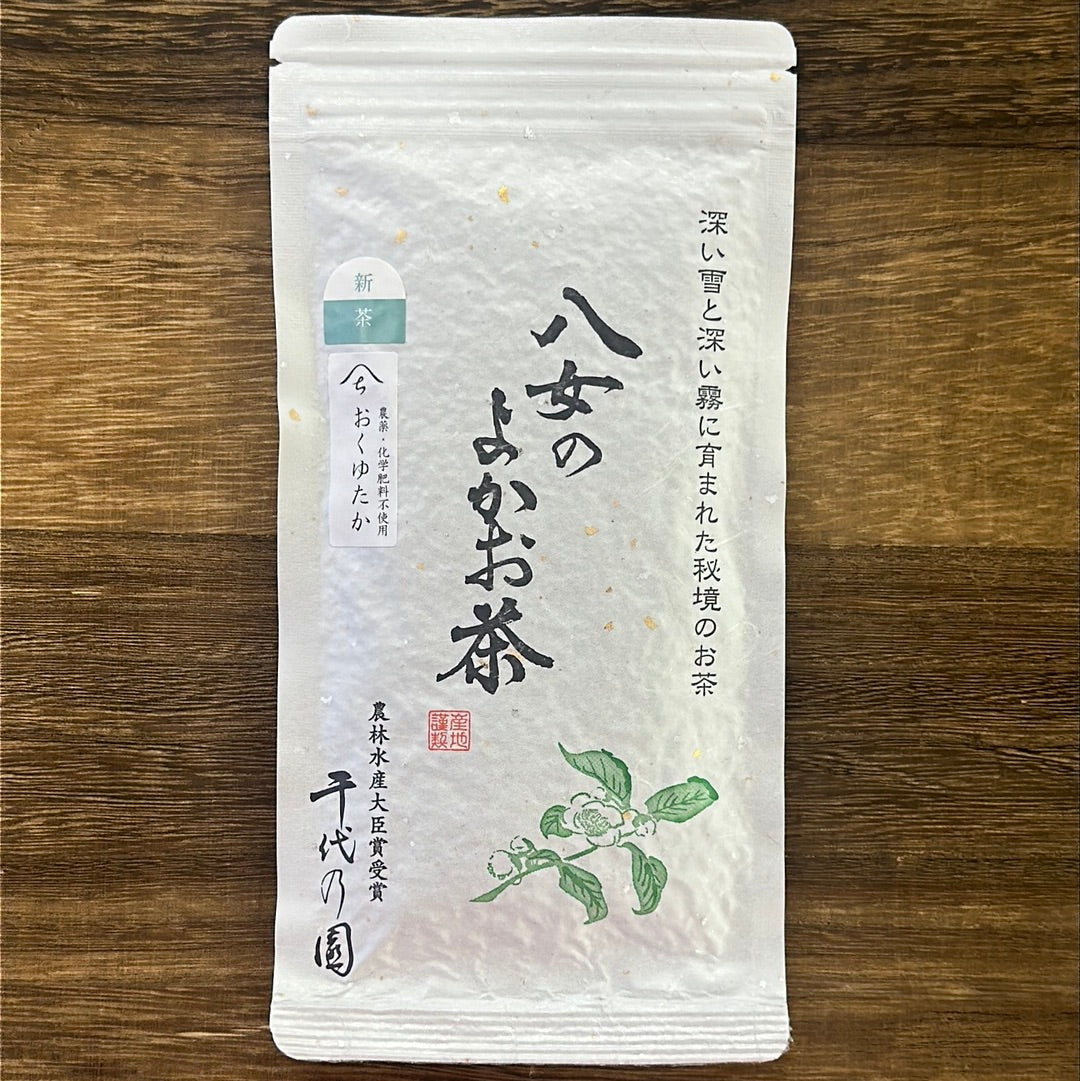 #0256.F2 Chiyonoen Tea Garden : 2026 #06: Mountain-Grown Single Cultivar Sencha, Okuyutaka 品種別茶「おくゆたか」 (Naturally Grown)