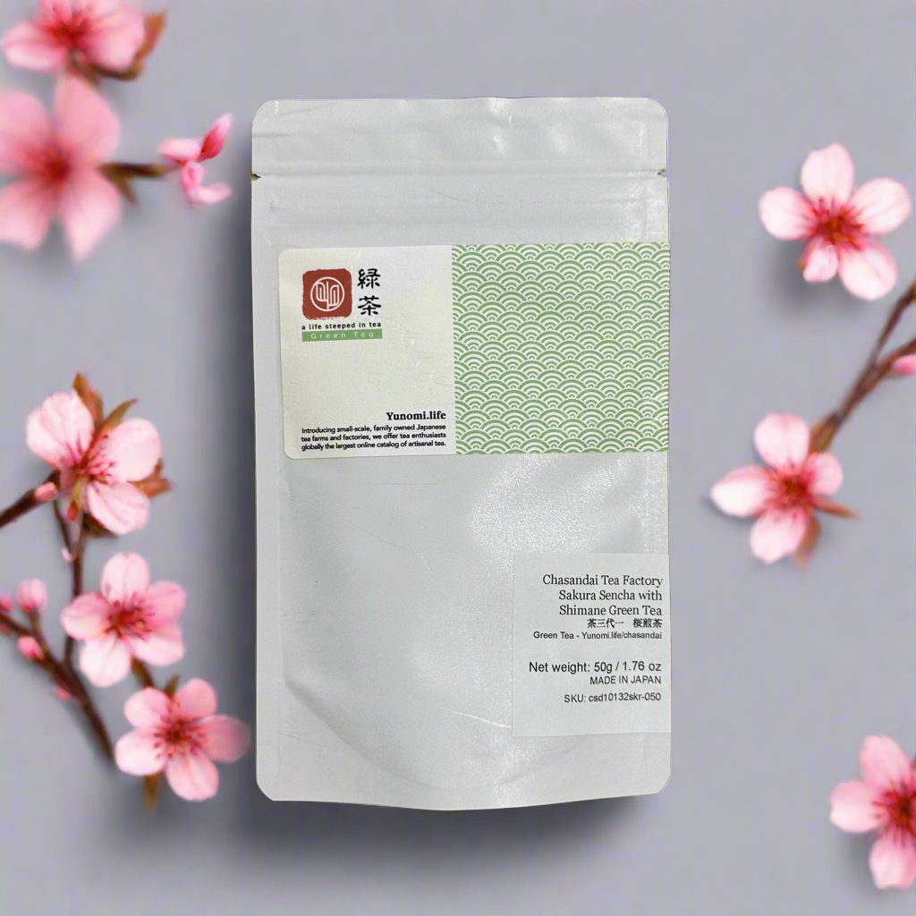 #0154.S4 桜煎茶（茶三代） 桜煎茶