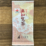 #0291.K2古市製茶：#03 奥知覧煎茶 雅（深蒸し茶） 奥知覧茶雅