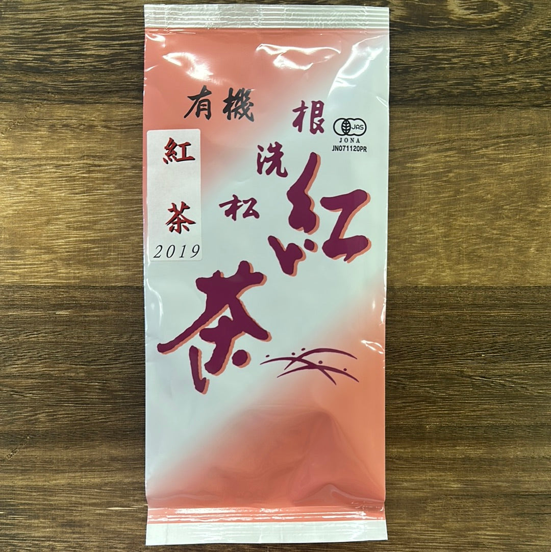 #0660.S5：静岡紅茶 からべに｜樽井茶園