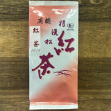 #0660.S5：静岡紅茶 からべに｜樽井茶園
