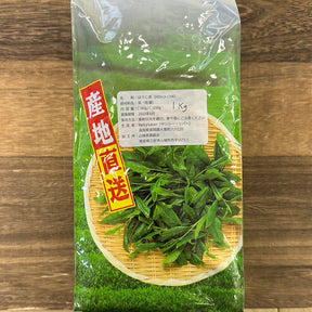 Yancha: Spring Harvest Light Roast Yabukita Hojicha from Aruse Village, Tokushima - yumenet.live