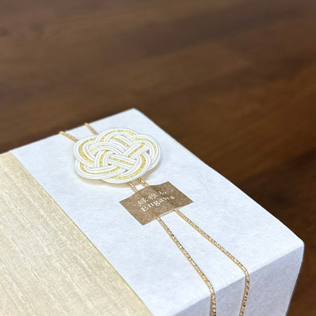 Engawa gift box upclose yumenet.live