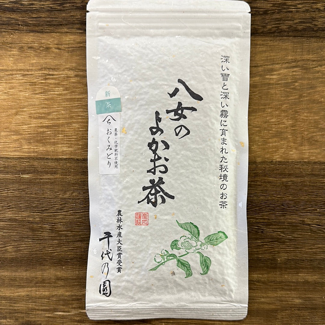 #0252.F2 Chiyonoen Tea Garden #02: 2026 Yame Sencha Okumidori - Mountain Grown Single Cultivar Green Tea おくみどり (Naturally Grown)