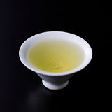 #0231.K2 Baisa Nakamura: Kirishima Sencha Asanoka (Single Cultivar)