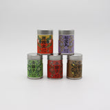Hirata Spice Farm yumenet.live