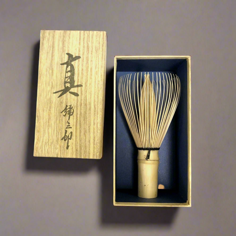 翠華園 谷村安ぶろう：白竹白竹新茶筅抹茶泡立て器 白竹茶筌 真
