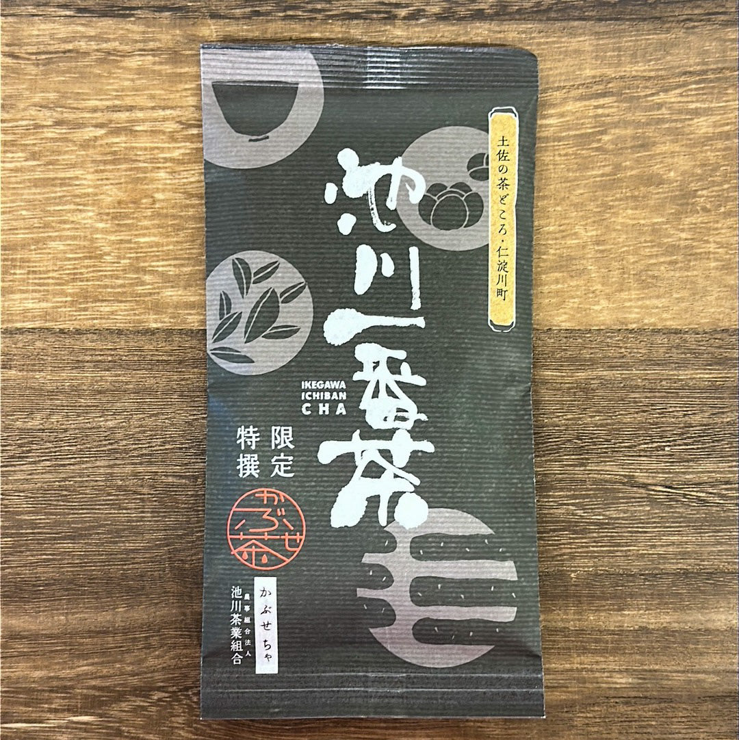 #0858.K4 🍵 2026 Ikegawa Tea Farm Coop: First Flush Shaded Kochi Sencha (Kabusecha) 池川茶業　一番限定特撰かぶせ茶