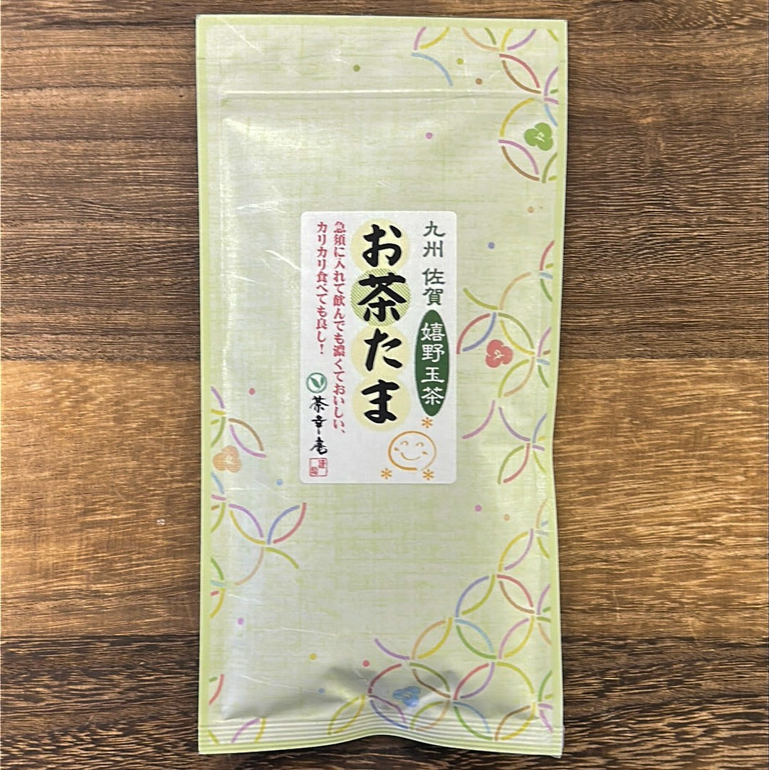 #0187.S1 Chakouan: Ureshino Green Tea, Ochatama