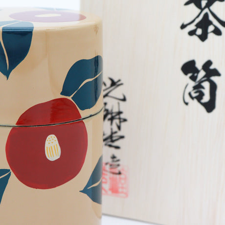 Korindo Echizen: Urushi Tea Canister Shiro-Tsubaki - 光琳堂 越前漆器: うるし茶筒「白椿」