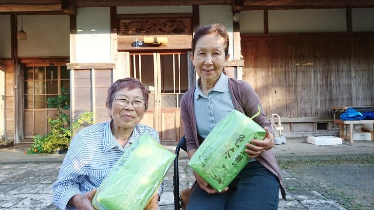 Available in 2026 fall #0383.T2 Michiko's Handpicked, Sun-Dried Awa Bancha from Kamikatsu Village, Tokushima