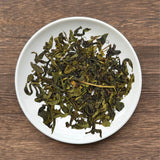 #0496.M3 宮崎茶房：自然栽培烏龍茶 高千穂単一品種