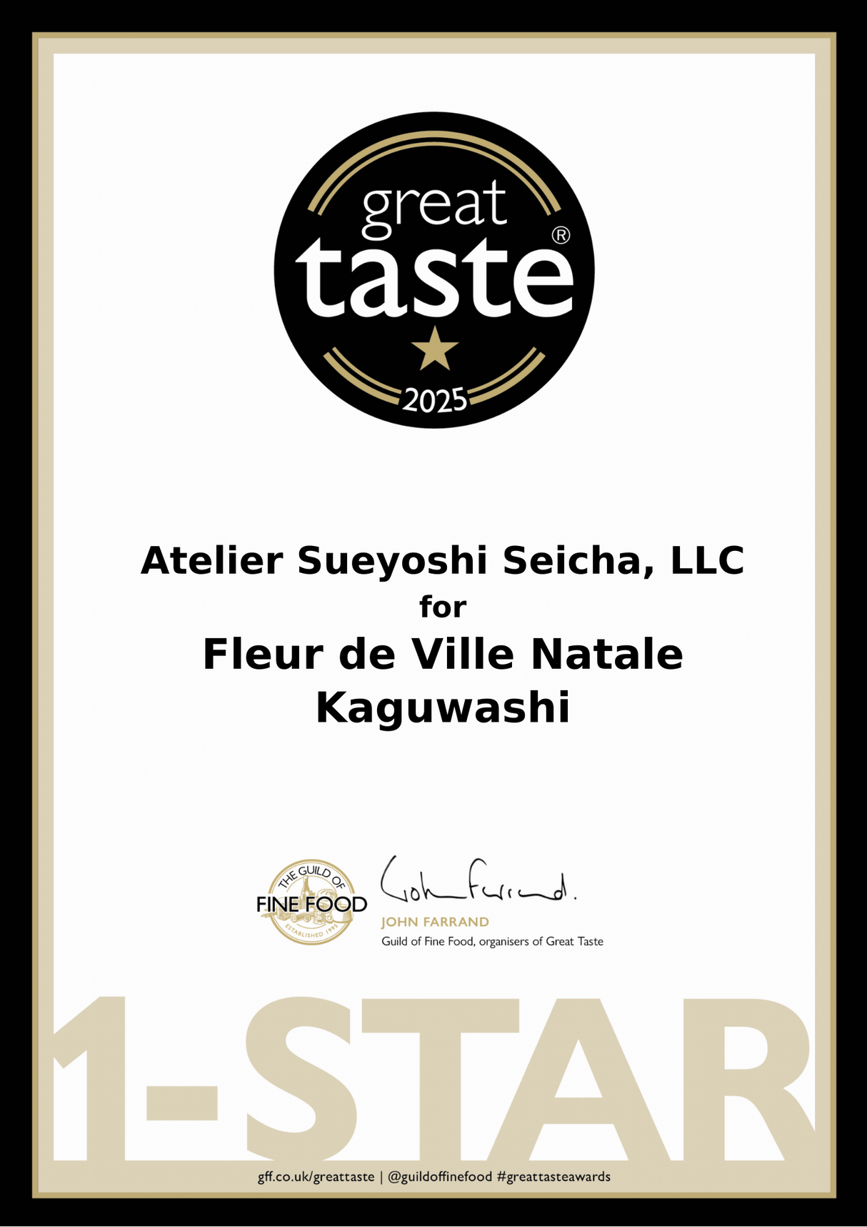 #0643.K2 Sueyoshi Tea Atelier: 2026 Green Hojicha Kaguwashi 末吉銘茶 青焙じ茶 馨し