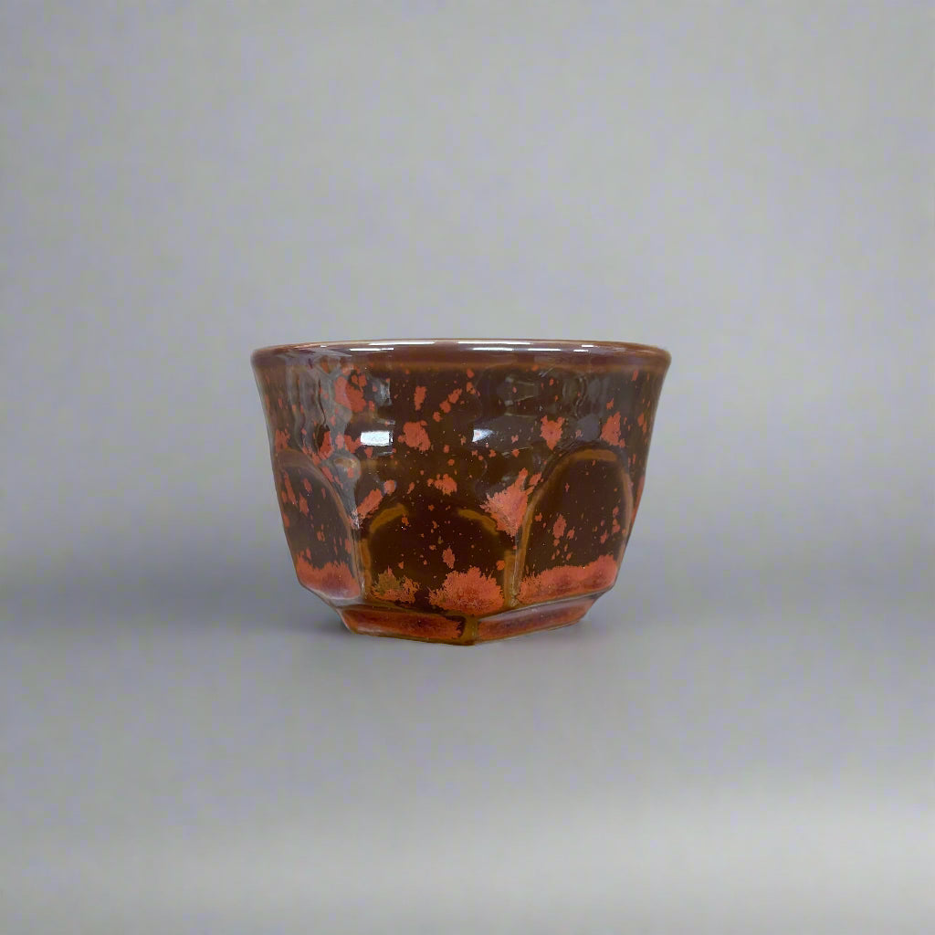 青安窯：彫絵美濃焼 ぐい呑み 5個セット 木箱付き 削ぎ五様 ぐい呑揃え