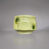 Seiangama: Handmade Mino-yaki Guinomi Cup 5 Piece Set with Wooden Box 手造り五様ぐい呑揃