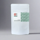 #0057.S5 NaturaliTea: Naturally Grown Fujieda Matcha 無農薬藤枝抹茶