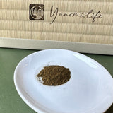 あずま茶園 #0104.K6 あずま茶園：焙煎碾茶ほうじ茶パウダー（ほうじ茶抹茶）