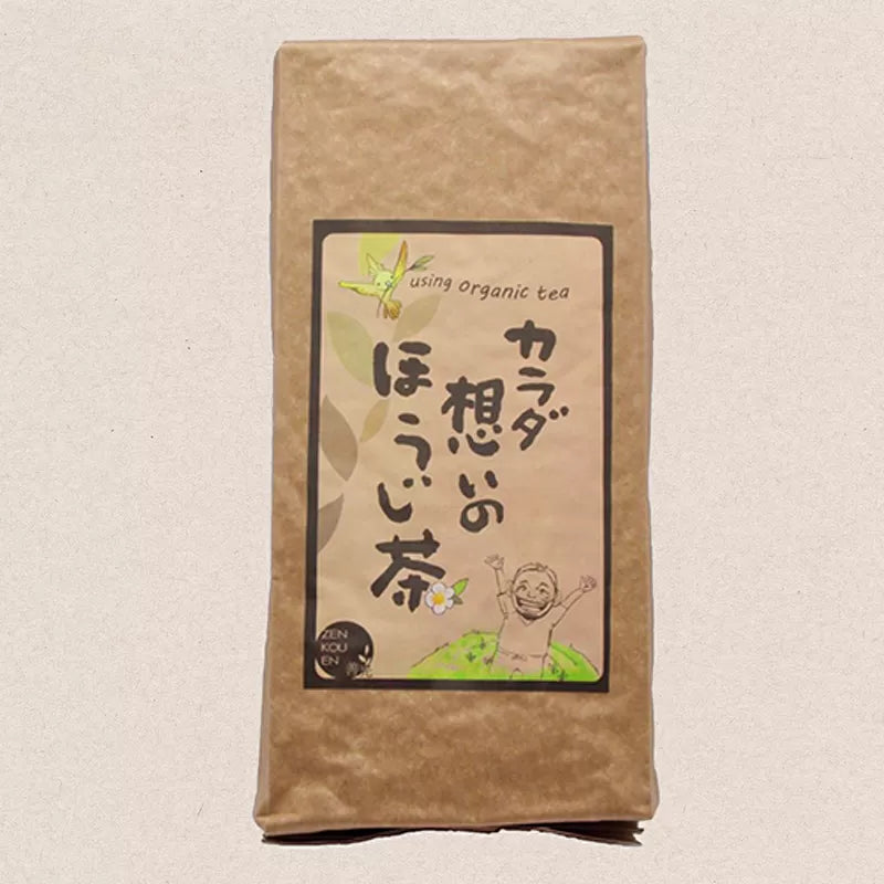 #0766.S5 善光園茶園: #10 春のほうじ茶