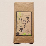 #0766.S5 善光園茶園: #10 春のほうじ茶