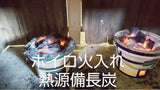 #0398.S5 ケインズティー: 2025 本酢 No. 5 - コンペティショングレード 静岡県川根産浅虫煎茶