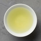 Kaneta Ota Tea Garden: Micro batch 2022 Sencha, Single Cultivar Yama no Ibuki - yumenet.live