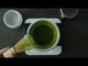 おりがみ茶 松風グリーン 美濃焼 磁器 抹茶茶碗 注ぎ口付き 抹茶碗 松風グリーン