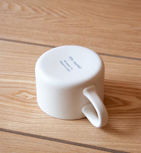4th-market: Perna Tea Cup - yumenet.live