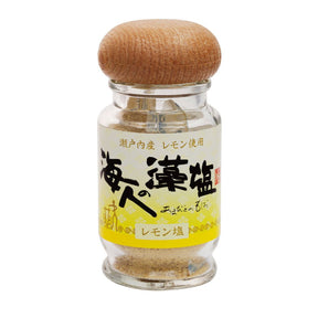 Amabito no Moshio Gourmet Lemon Seaweed Salt by Kamagari Bussan - yumenet.live