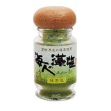 Amabito no Moshio Gourmet Matcha Seaweed Salt by Kamagari Bussan - yumenet.live
