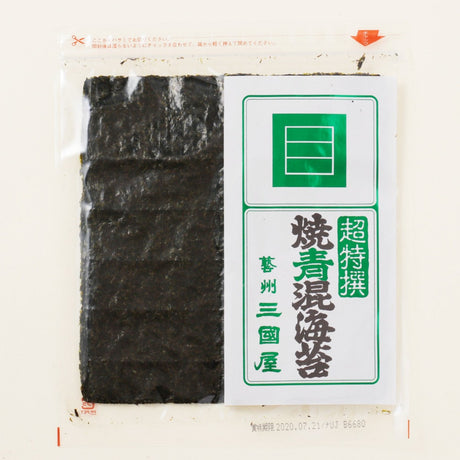 Mikuniya’s Aonori Yakinori Seaweed Sheet for Sushi - Imperial Grade 10 pcs - 焼青混海苔 超特選