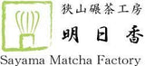 Asuka Tea Factory: Sayama Matcha, Myoushou Green 狭山抹茶明松 みどり - yumenet.live