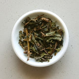 Azuma Tea Garden: Roasted Tencha Hojicha 碾茶炒りほうじ茶 - yumenet.live