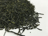 Azuma Tea Garden: Sencha Okumidori, Kyoto Single Cultivar Green Tea - yumenet.live
