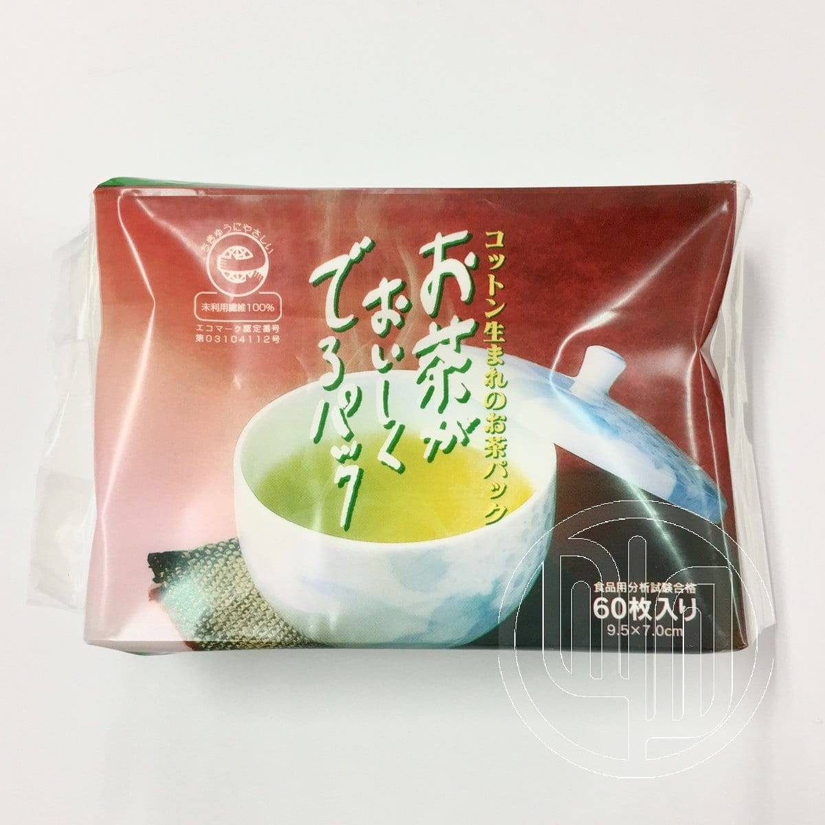Biodegradable Cotton (Bemliese™) Fillable Tea Bags by Subaru - yumenet.live