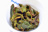 Bizenya: #02 Kohaku Platinum 21g - Sayama Green Oolong Tea 琥珀 手摘み - yumenet.live